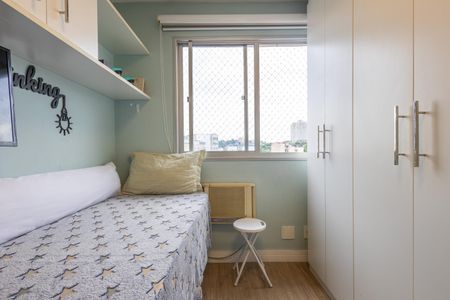 Apartamento à venda com 64m², 3 quartos e 1 vaga Apartamento à venda com 64m², 3 quartos e 1 vagaQuarto 2