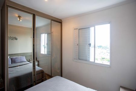 Apartamento à venda com 60m², 3 quartos e 1 vagaQuarto Suíte