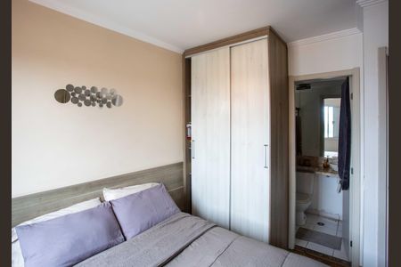 Apartamento à venda com 60m², 3 quartos e 1 vagaQuarto Suíte