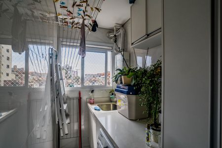 Apartamento à venda com 90m², 2 quartos e 2 vagasÁrea de Serviço