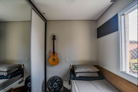 Apartamento à venda com 90m², 2 quartos e 2 vagasQuarto 1
