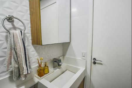 Apartamento à venda com 90m², 2 quartos e 2 vagasBanheiro Social