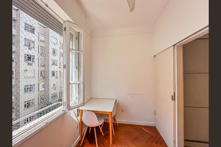 Apartamento à venda com 346m², 5 quartos e sem vagaQuarto 2