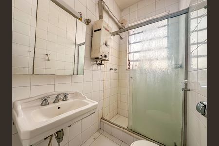 Apartamento à venda com 346m², 5 quartos e sem vagaBanheiro Suíte 2