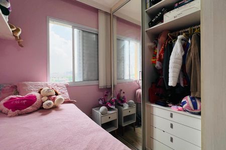 Apartamento à venda com 62m², 2 quartos e 1 vaga Apartamento à venda com 62m², 2 quartos e 1 vagaQuarto