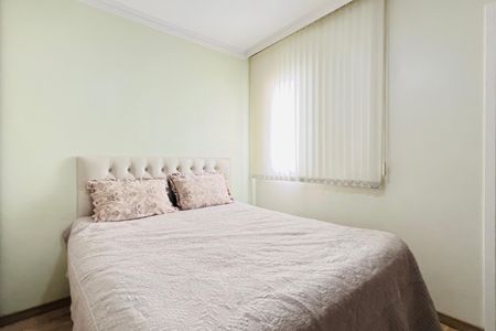 Apartamento à venda com 62m², 2 quartos e 1 vaga Apartamento à venda com 62m², 2 quartos e 1 vagaSuíte