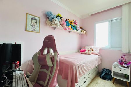 Apartamento à venda com 62m², 2 quartos e 1 vaga Apartamento à venda com 62m², 2 quartos e 1 vagaQuarto