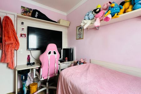 Apartamento à venda com 62m², 2 quartos e 1 vaga Apartamento à venda com 62m², 2 quartos e 1 vagaQuarto