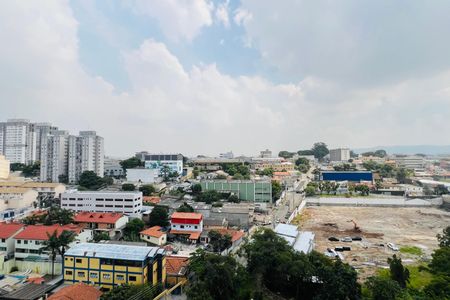 Apartamento à venda com 62m², 2 quartos e 1 vaga Apartamento à venda com 62m², 2 quartos e 1 vagaVista da Varanda da Sala