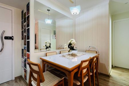 Apartamento à venda com 62m², 2 quartos e 1 vaga Apartamento à venda com 62m², 2 quartos e 1 vagaSala