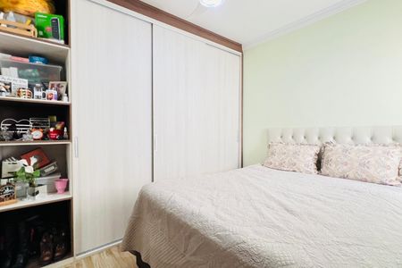Apartamento à venda com 62m², 2 quartos e 1 vaga Apartamento à venda com 62m², 2 quartos e 1 vagaSuíte