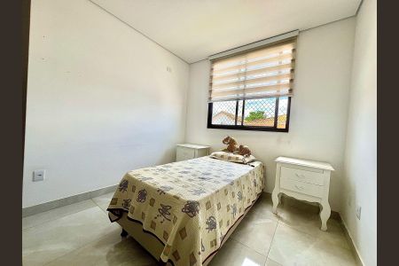 Apartamento à venda com 200m², 3 quartos e 2 vagasQuarto 1