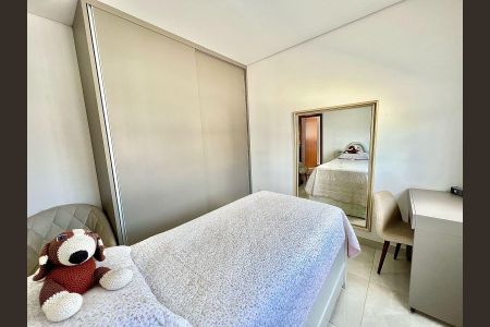 Apartamento à venda com 200m², 3 quartos e 2 vagasQuarto 2