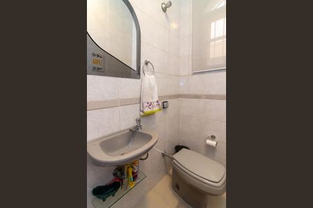 Casa à venda com 254m², 2 quartos e 5 vagasLavabo