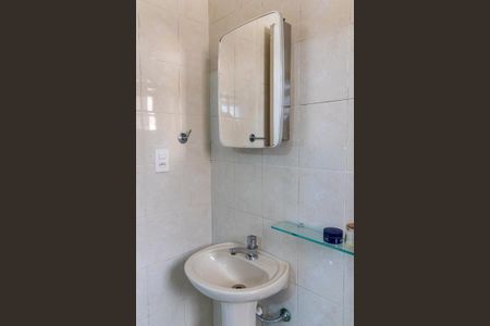 Casa à venda com 254m², 2 quartos e 5 vagasBanheiro da Suíte 2