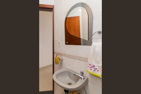 Casa à venda com 254m², 2 quartos e 5 vagasLavabo