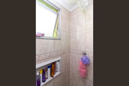 Apartamento à venda com 60m², 2 quartos e 1 vaga Apartamento à venda com 60m², 2 quartos e 1 vagaBanheiro