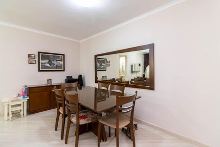 Apartamento à venda com 60m², 2 quartos e 1 vaga Apartamento à venda com 60m², 2 quartos e 1 vagaSala de Jantar