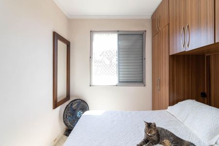 Apartamento à venda com 60m², 2 quartos e 1 vaga Apartamento à venda com 60m², 2 quartos e 1 vagaQuarto 1