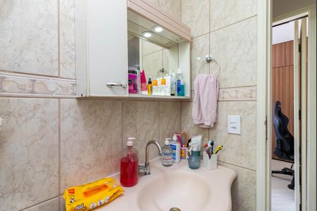 Apartamento à venda com 60m², 2 quartos e 1 vaga Apartamento à venda com 60m², 2 quartos e 1 vagaBanheiro