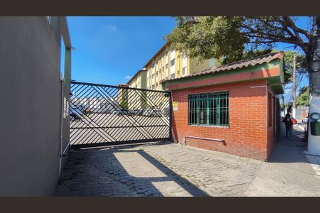 Apartamento à venda com 60m², 2 quartos e 1 vaga Apartamento à venda com 60m², 2 quartos e 1 vagaFachada do Prédio