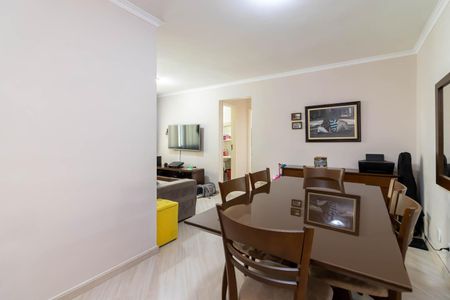 Apartamento à venda com 60m², 2 quartos e 1 vaga Apartamento à venda com 60m², 2 quartos e 1 vagaSala de Jantar