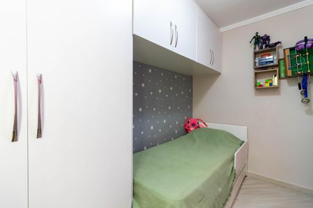 Apartamento à venda com 60m², 2 quartos e 1 vaga Apartamento à venda com 60m², 2 quartos e 1 vagaQuarto 2