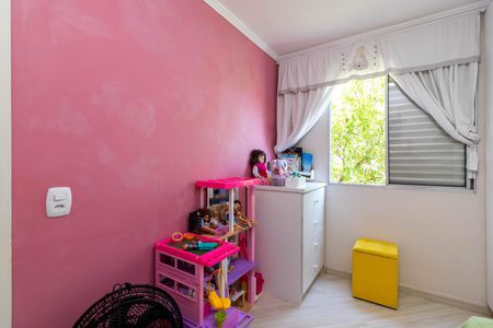 Apartamento à venda com 60m², 2 quartos e 1 vaga Apartamento à venda com 60m², 2 quartos e 1 vagaQuarto 2