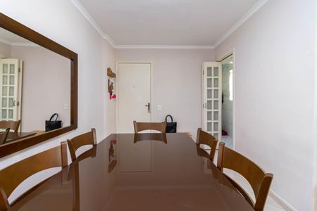 Apartamento à venda com 60m², 2 quartos e 1 vaga Apartamento à venda com 60m², 2 quartos e 1 vagaSala de Jantar