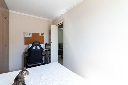 Apartamento à venda com 60m², 2 quartos e 1 vaga Apartamento à venda com 60m², 2 quartos e 1 vagaQuarto 1