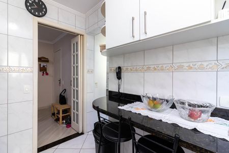 Apartamento à venda com 60m², 2 quartos e 1 vaga Apartamento à venda com 60m², 2 quartos e 1 vagaCozinha