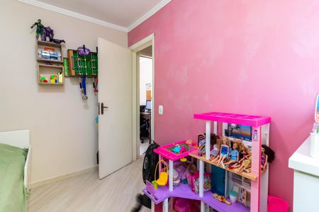 Apartamento à venda com 60m², 2 quartos e 1 vaga Apartamento à venda com 60m², 2 quartos e 1 vagaQuarto 2