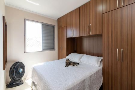 Apartamento à venda com 60m², 2 quartos e 1 vaga Apartamento à venda com 60m², 2 quartos e 1 vagaQuarto 1