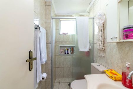 Apartamento à venda com 60m², 2 quartos e 1 vaga Apartamento à venda com 60m², 2 quartos e 1 vagaBanheiro