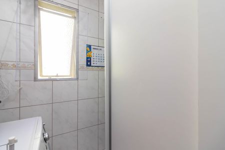 Apartamento à venda com 60m², 2 quartos e 1 vaga Apartamento à venda com 60m², 2 quartos e 1 vagaÁrea de Serviço