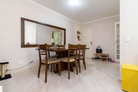 Apartamento à venda com 60m², 2 quartos e 1 vaga Apartamento à venda com 60m², 2 quartos e 1 vagaSala de Jantar