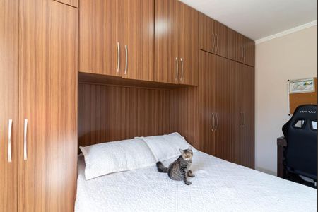 Apartamento à venda com 60m², 2 quartos e 1 vaga Apartamento à venda com 60m², 2 quartos e 1 vagaQuarto 1