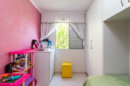Apartamento à venda com 60m², 2 quartos e 1 vaga Apartamento à venda com 60m², 2 quartos e 1 vagaQuarto 2