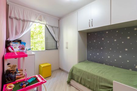 Apartamento à venda com 60m², 2 quartos e 1 vaga Apartamento à venda com 60m², 2 quartos e 1 vagaQuarto 2
