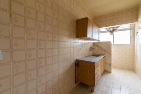 Apartamento à venda com 42m², 1 quarto e 1 vaga Apartamento à venda com 42m², 1 quarto e 1 vagaCozinha