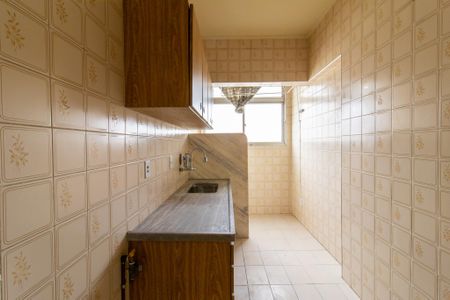 Apartamento à venda com 42m², 1 quarto e 1 vaga Apartamento à venda com 42m², 1 quarto e 1 vagaCozinha