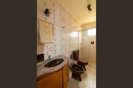 Apartamento à venda com 42m², 1 quarto e 1 vaga Apartamento à venda com 42m², 1 quarto e 1 vagaBanheiro