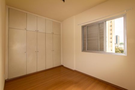Apartamento à venda com 42m², 1 quarto e 1 vaga Apartamento à venda com 42m², 1 quarto e 1 vagaQuarto