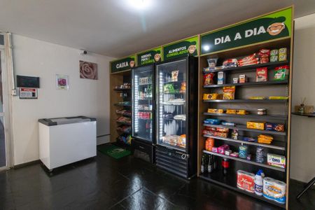 Apartamento à venda com 42m², 1 quarto e 1 vaga Apartamento à venda com 42m², 1 quarto e 1 vagaÁrea comum