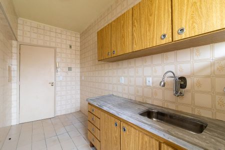 Apartamento à venda com 42m², 1 quarto e 1 vaga Apartamento à venda com 42m², 1 quarto e 1 vagaCozinha