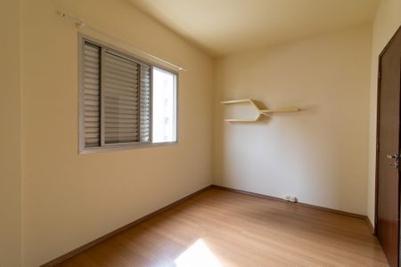 Apartamento à venda com 42m², 1 quarto e 1 vaga Apartamento à venda com 42m², 1 quarto e 1 vagaQuarto