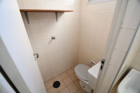 Apartamento à venda com 41m², 1 quarto e sem vagaBanheiro de serviço