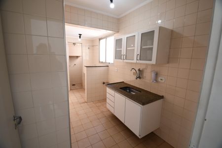 Apartamento à venda com 41m², 1 quarto e sem vagaCozinha