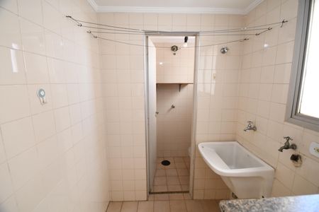 Apartamento à venda com 41m², 1 quarto e sem vagaÁrea de Serviço