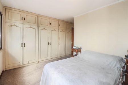 Apartamento à venda com 206m², 4 quartos e 2 vagas Apartamento à venda com 206m², 4 quartos e 2 vagasSuíte